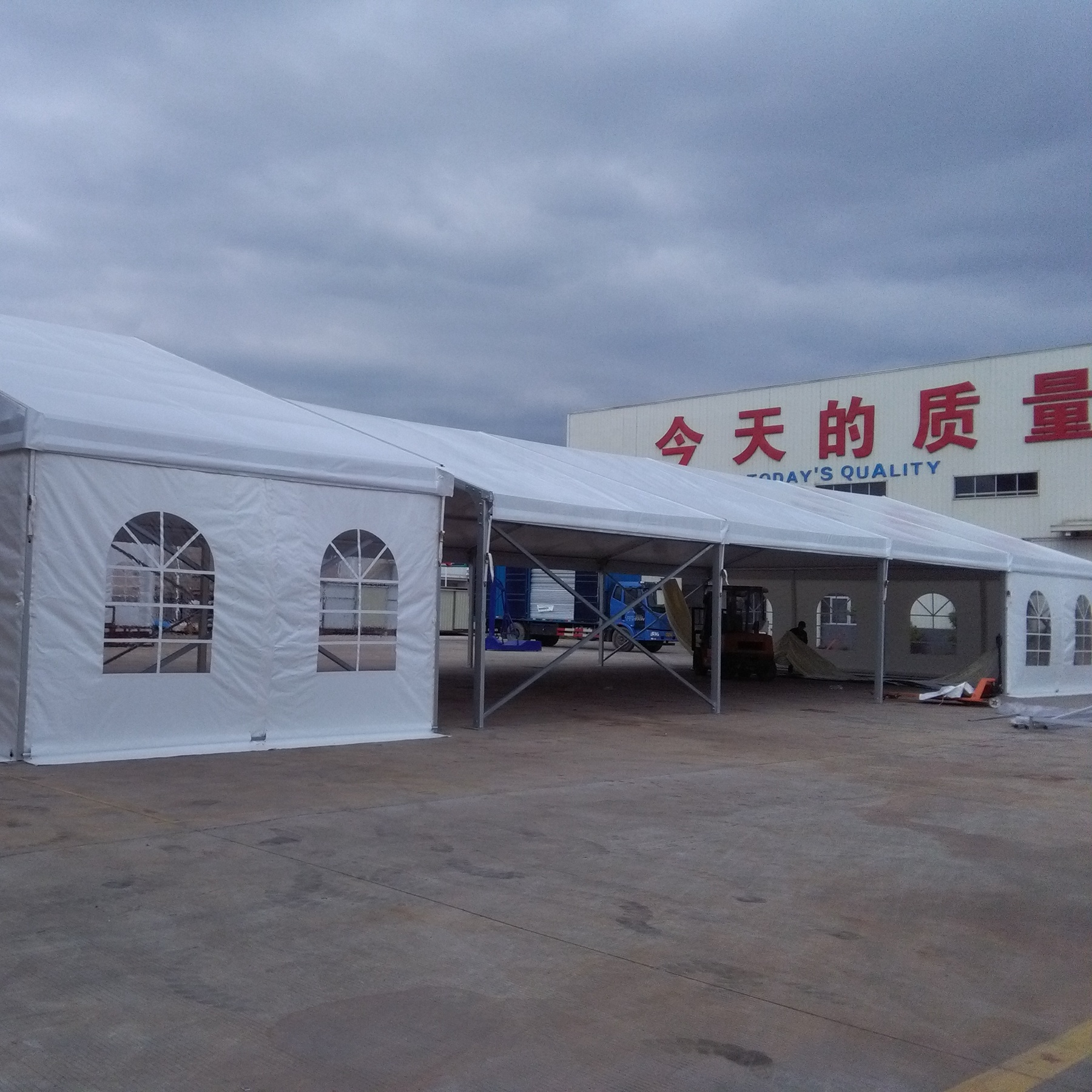 tent & party rentals